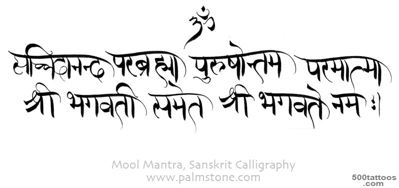 Pin Sanskrit Mantra – Tattoo Picture At Checkoutmyinkcom on Pinterest_20