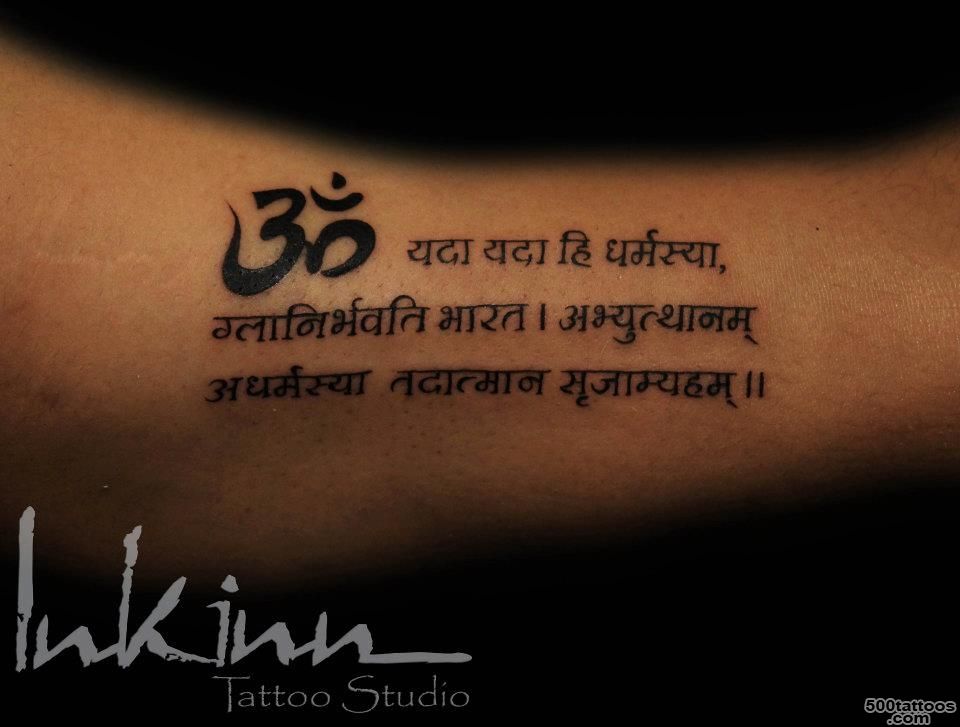 Pin Tattoo Gayatri Mantra Posted By Maahi Couple Written on Pinterest_29