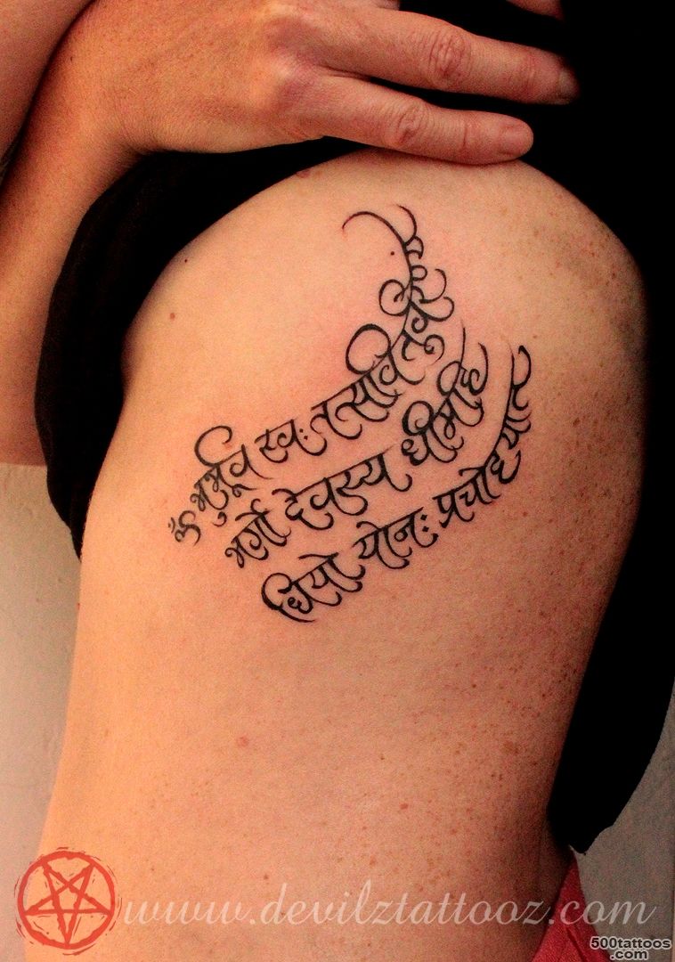 Tattoo Art Work by Tattoo Artist   Gayatri Mantra tattoo_8