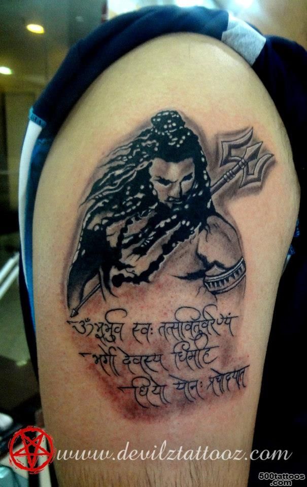 Tattoo Art Work by Tattoo Artist   shiva maha mrityunjay gayatri ..._23