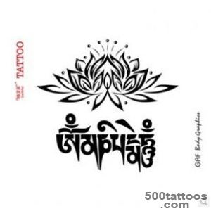 Mantra tattoo design, idea, image