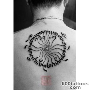 Pin Buddhist Mantra Tattoos Meanings Tibetan on Pinterest_7