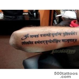 Pin Mahamrityunjaya Mantra Tattoo In The Tibetan Khamyig Script By _12