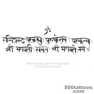 Pin Sanskrit Mantra – Tattoo Picture At Checkoutmyinkcom on Pinterest_20