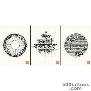 Pin Shiva Mantra Tattoos Gayatri For Men Imageck on Pinterest_21