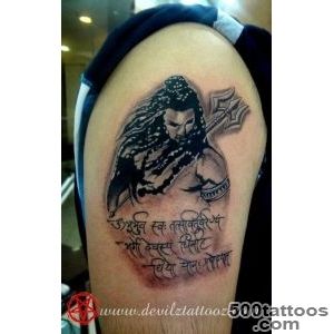 Tattoo Art Work by Tattoo Artist   shiva maha mrityunjay gayatri _23