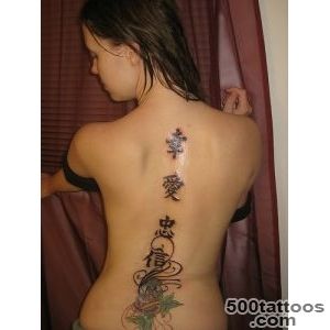 Tattoo Tattooz New Kanji Tattoos Designs For Girls_29