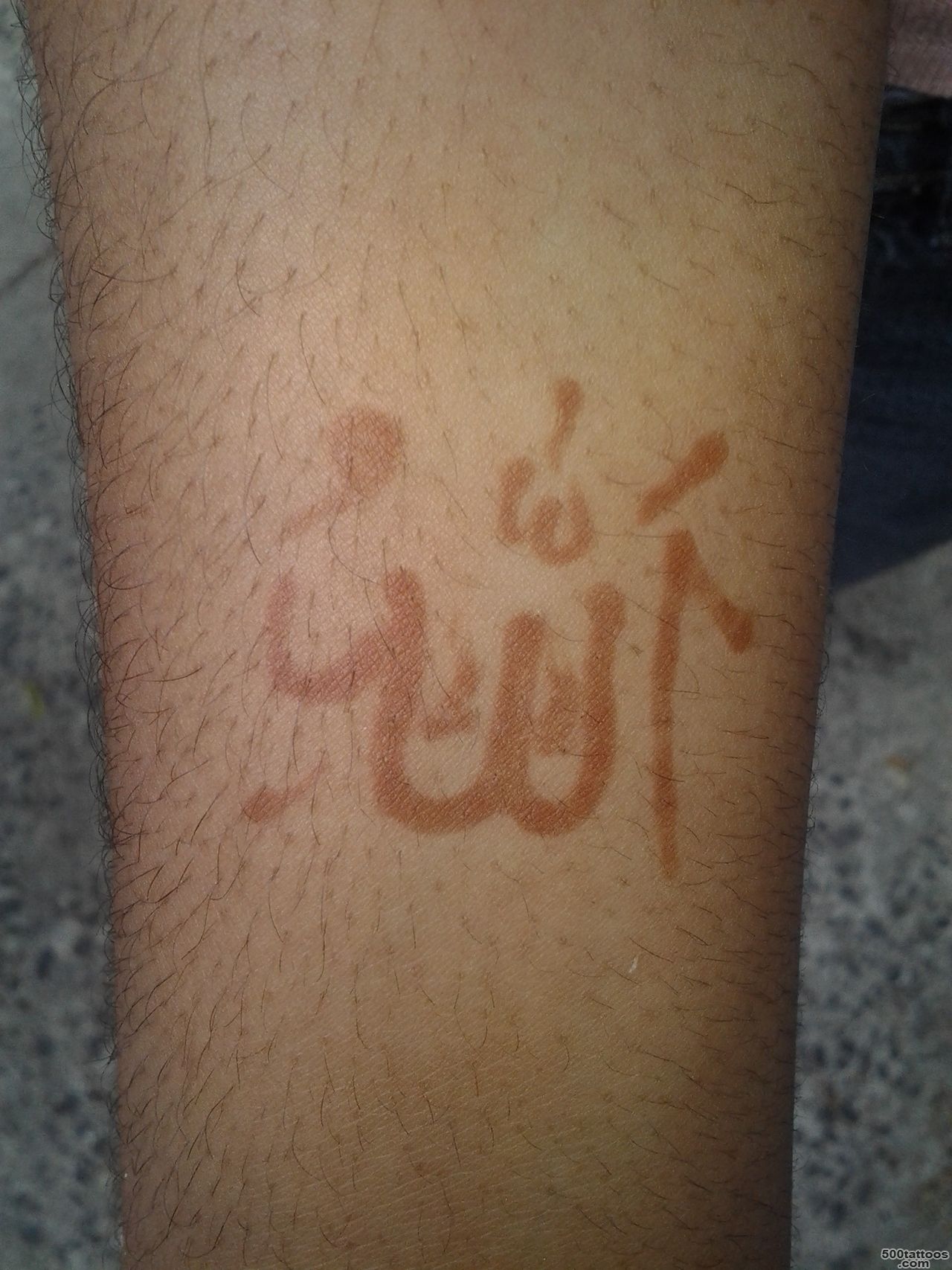 Henna Tattoos In Islam_42