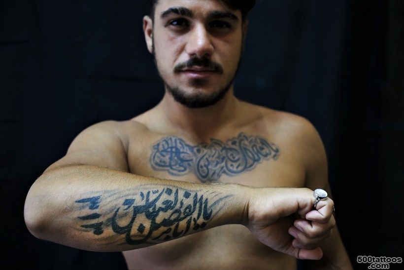 PHOTOS Photo essay Shiite Muslims tattoo themselves as a show of ..._31