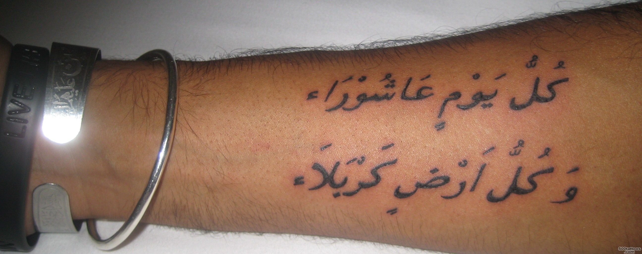 Pin Islam Say About Tattoos Is It Allowed For A Muslim To Get ..._32