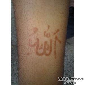 Henna Tattoos In Islam_42