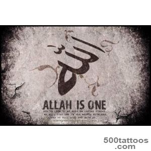 Muslim Sayings and Meanings  Islamic Quotes Tattoo Meaning Urdu _44