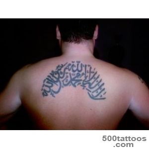 Pin Islamic Muslim Tattoos Picture on Pinterest_37