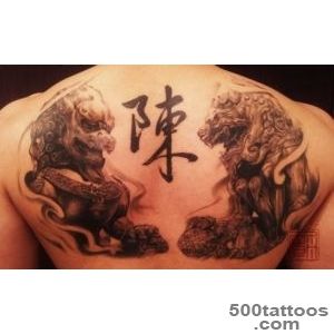 Chinese mystical creatures and hieroglyph tattoo on upper back _40