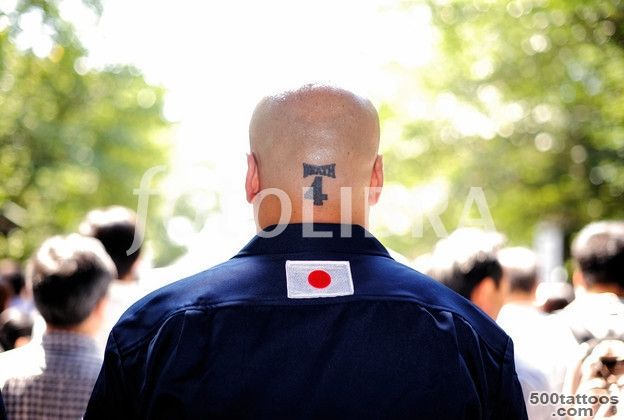 Japan Nationalist with head tattoo_5
