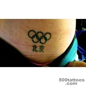 Top Ten Gymnasts with Tattoos  FloGymnastics_45
