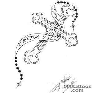 Pin Serbian Orthodox Cross Tattoo on Pinterest_37