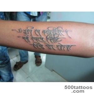 permanent tattoo rajkot  ashwintattoo_7