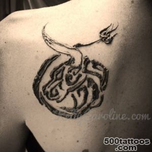 Taurus astrology henna tattoo   a very cool bull tattoo her friend _49