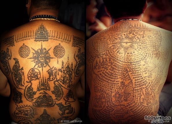 Magical Tattoos of Thailand#39s Mahouts Elephant Trainers of ..._46