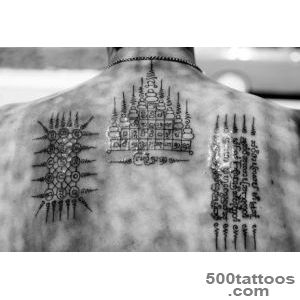 tattoos on metalgrup   DeviantArt_47