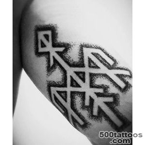 80 Rune Tattoos For Men   Germanic Lettering Design Ideas_31