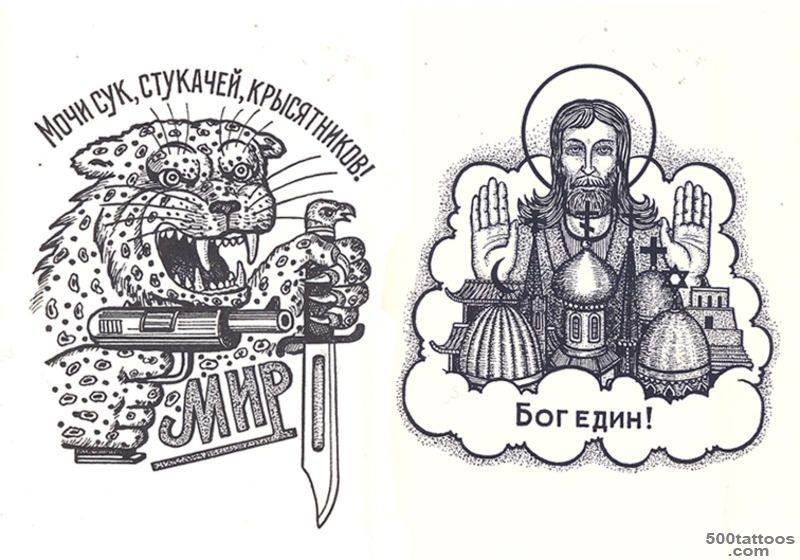 Pin Russian Prison Tattoo Tumblr on Pinterest_44