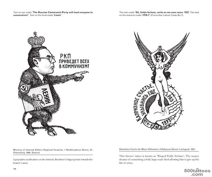Russian Criminal Tattoo Encyclopaedia Volume III  Current ..._43