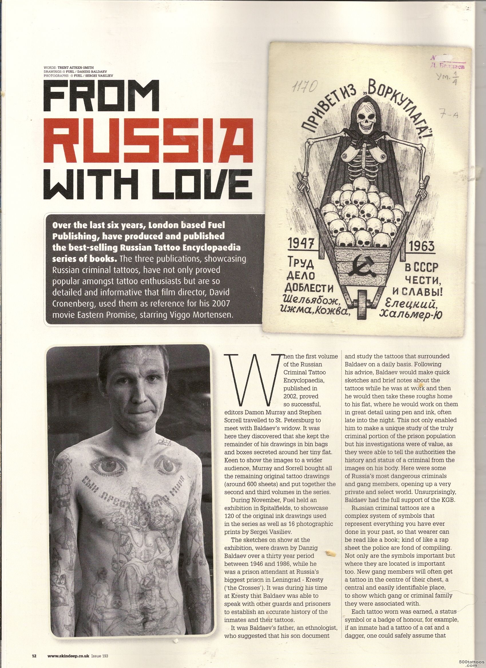 russian criminal tattoo  TRENT AITKEN SMITH_48