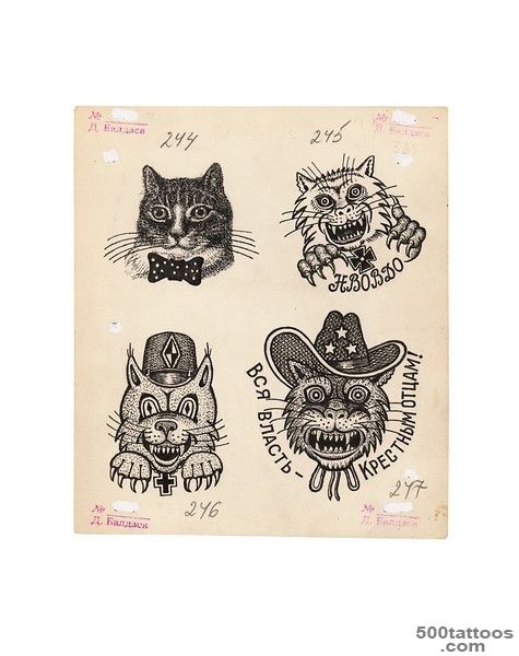 Striking fine-line russian tattoo design on the back