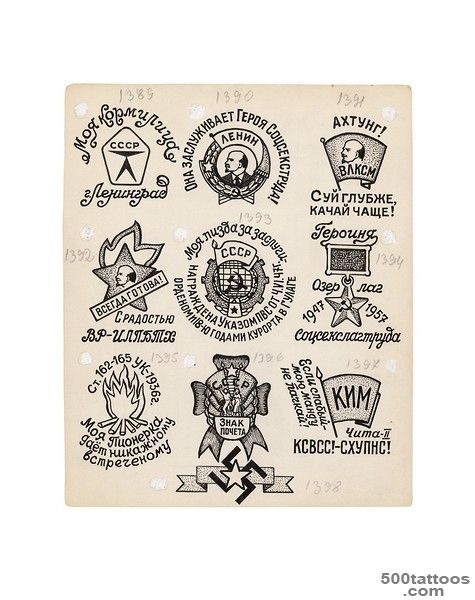 Russian tattoo in crisp geometric style on the upper arm