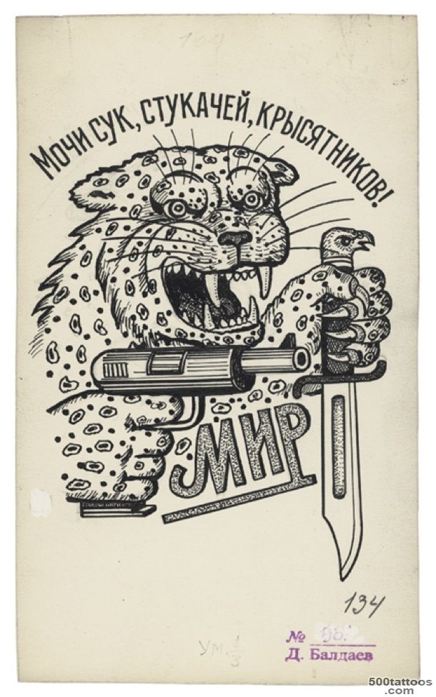 A tribal russian tattoo on the forearm with clean detail