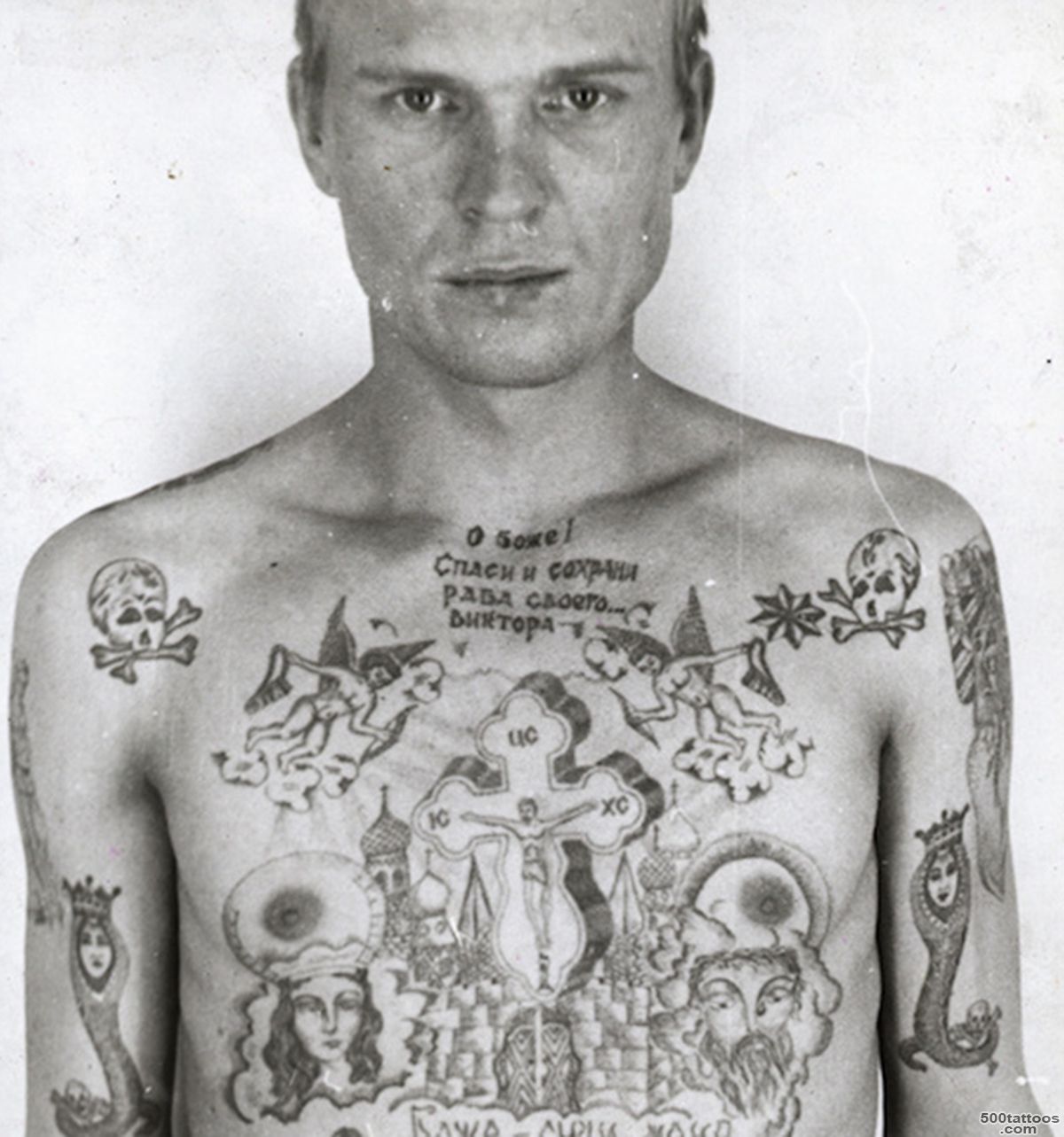 A neo-traditional russian tattoo on the chest with dynamic detail