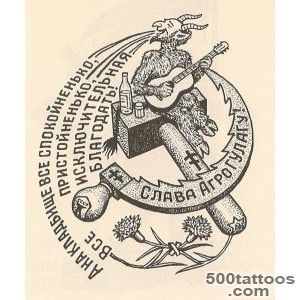1000+ ideas about Russian Prison Tattoos on Pinterest  Criminal _16