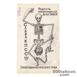 Russian Criminal Tattoo Encyclopaedia Postcards  Current _32
