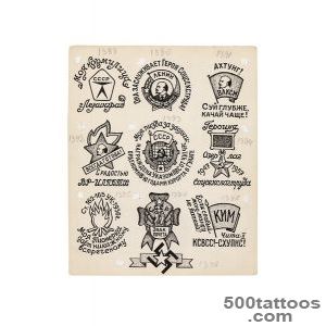 Russian tattoo in crisp geometric style on the upper arm