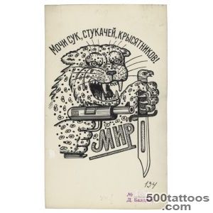 A tribal russian tattoo on the forearm with clean detail