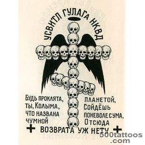 Refined illustrative russian tattoo design on the shoulder