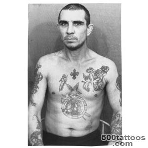 Russian tattoo idea in dotwork style for the spine