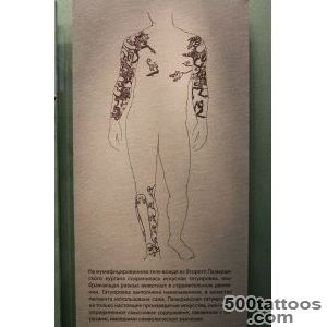 SKiNampBoNE Pazyryk amp Scythian Mummy Tattoos_7