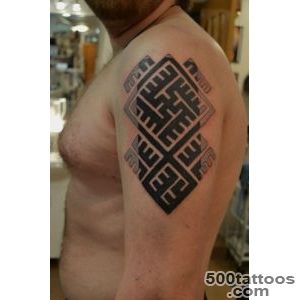 1000+ images about Slavic Tattoo on Pinterest  Croatian Tattoo _33