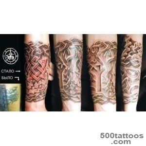 Afma718M52Q (604?321)  Slavic Tattoo  Pinterest_22