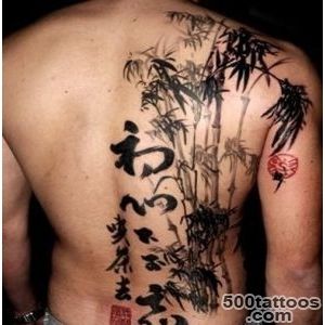 Top 10 Japanese Tattoo Designs_38