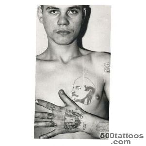 Police Files  Photographs  Russian Criminal Tattoo Archive  FUEL_35