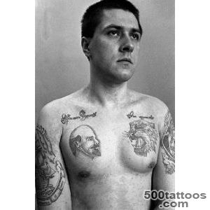 Russian Criminals Tattoo   Beauty will save_30