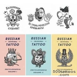 vampire killers and ocean wanderers Russian Criminal Tattoo _41