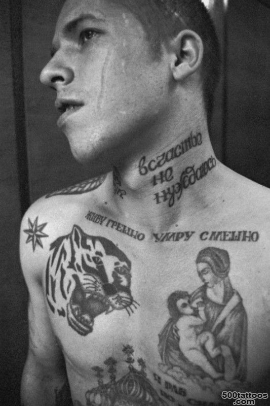 Russian Criminals Body Tattoos   Tattoes Idea 2015  2016_5
