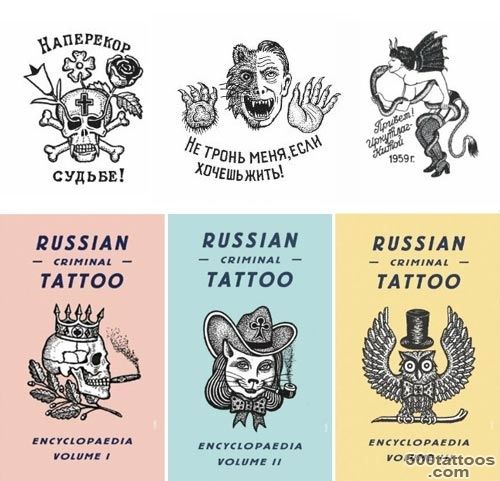 vampire killers and ocean wanderers Russian Criminal Tattoo ..._41