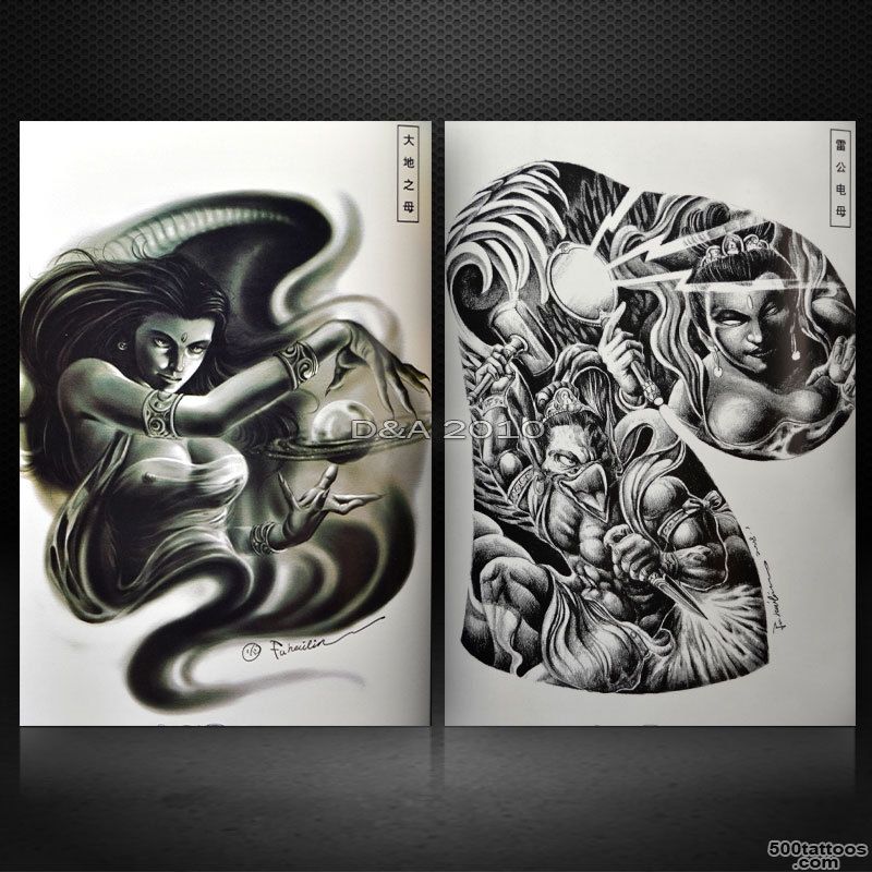 Pin 64pages Chinese Mythical Figures Koi Dragon Tattoo Art Flash ..._28