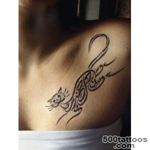 gudu ngiseng blog islam tattoo_26